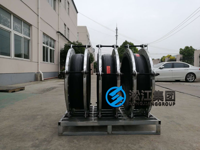 蘭州工廠脫硫選用DN700橡膠接頭準時發(fā)貨 蘭州工廠脫硫選用DN700橡膠接頭準時發(fā)貨
