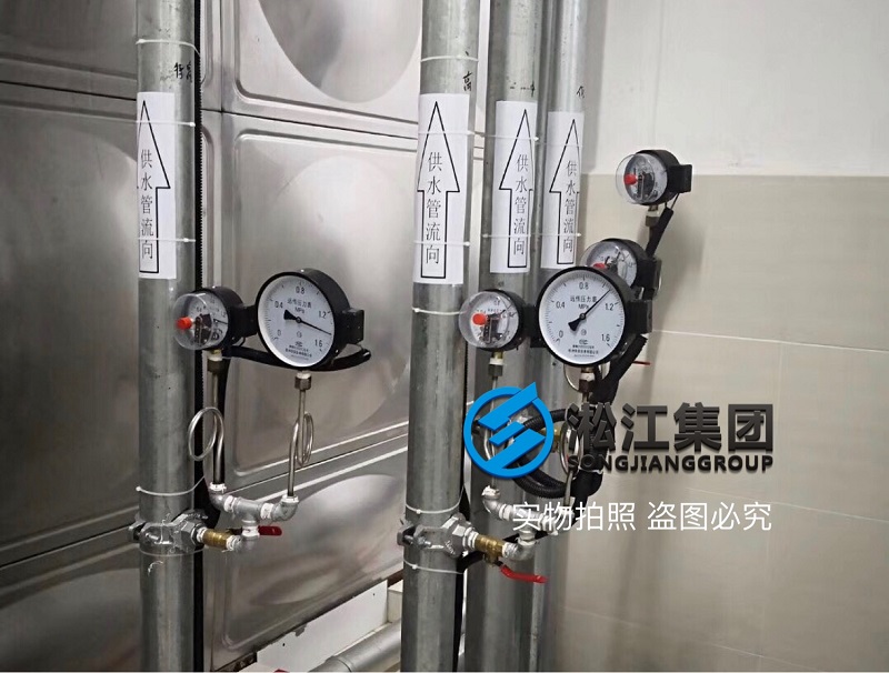 廈門(mén)世茂湖濱首府泵房橡膠接頭安裝現(xiàn)場(chǎng) 廈門(mén)世茂湖濱首府泵房橡膠接頭安裝現(xiàn)場(chǎng)