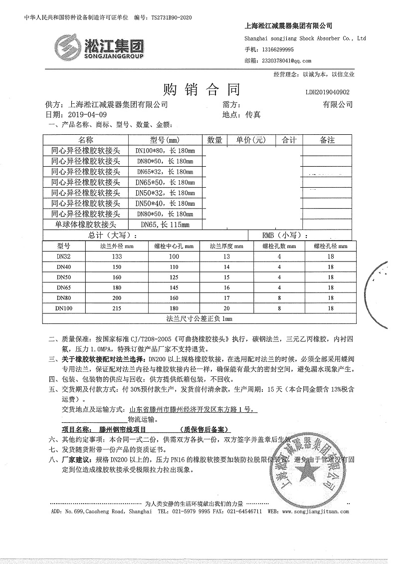 a(chn)10f䓺Ŀķz^ͬ