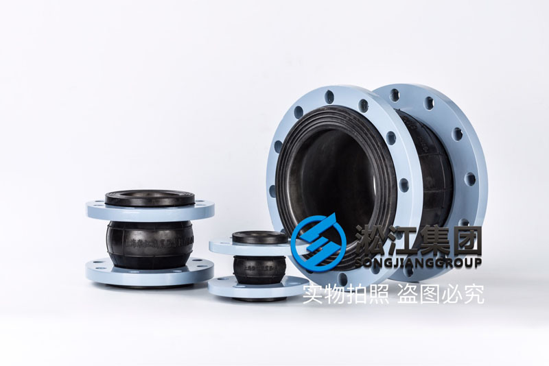 【產(chǎn)品標準】HG/T 2289-2001 可曲撓橡膠接頭 【產(chǎn)品標準】HG/T 2289-2001 可曲撓橡膠接頭