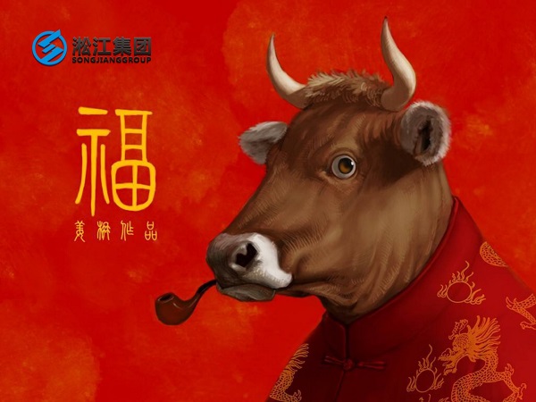 F(tun)ףȫ2021옷ţD(zhun)Ǭţ_