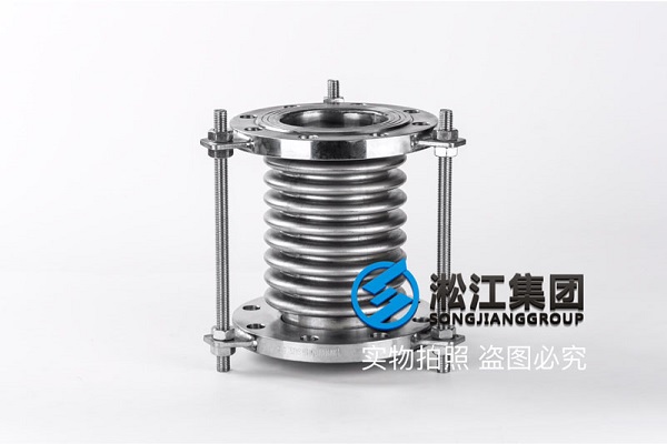 BGF-SUS型不銹鋼波紋膨脹節(jié) 《食品級檢測報告》不銹鋼304波紋補(bǔ)償器